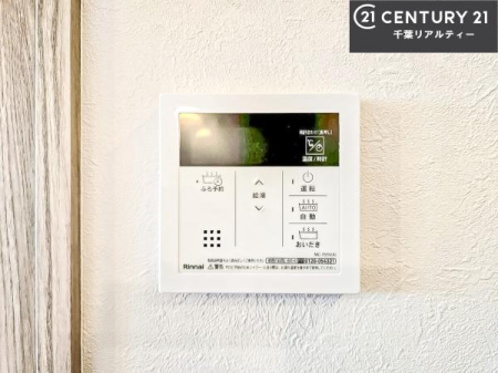 ���̑����� �{�^���̃X�C�b�`�⎩���ł����C�̏������������߁A�킴�킴�����ɍs���Ă�������ꂽ��p���������肷��K�v���Ȃ��֗��ł��ˁI�ǂ������@�\�t���ł��I