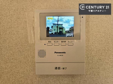 ���̑����� TV���j�^�[�t���C���^�[�z���ł��q�l�̂�����Ԓ��Ȃǂ����S�ł��ˁB
