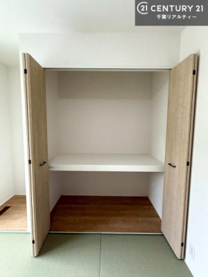 ���[ �����Ղ���[�Z��ԁB
�Z��Ԃ���������g�����߂ɂ͕K�{�|�C���g�̎��[�X�y�[�X�ł���ˁB���񌻒n�ł��m�F���������B