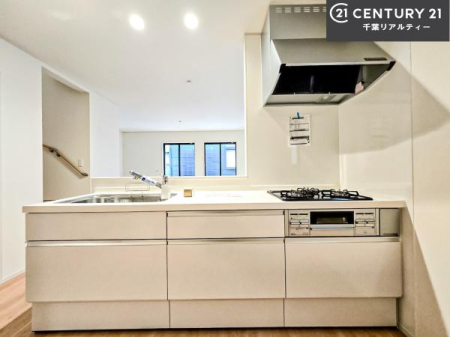 �L�b�`�� ���[�X�y�[�X���L�x�ŁA�����X�y�[�X���X�b�L���ƕЕt���Ђ�`�����p�ł��܂��I
���K�ɍ�Ƃ��ł��܂��I�����̗���������܂��I