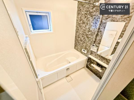 ���� �������������l�̕��͋C�̃o�X���[���́A�����o�Ă��ăo�X�^�C�����[���I
���d���撣���Ă��邲�J���ɂ��D�݂̓����̓����܂����āA�y����ł݂Ă͂������ł��傤���H