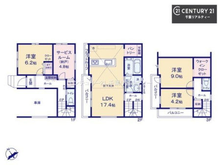 �Ԏ��} 3SLDK�̖��͓I�ȊԎ��ILDK�͂������Ƃ�����ԂŁA���Ƒ��Ƃ̒c��񎞊Ԃ��A����w�[���������̂ɂȂ�܂��ˁI�Ƒ��Ƃ̒����[�܂�A���R�ƏΊ炪���������ł��I