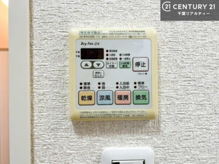 ���̑� ����������g�[���t���Ă��閣�͓I�Ȏd�l�ł��I�~��̓q�[�g�V���b�N�̗\�h�ɂ��g���܂��B
�J�̓��ł������󕨂���������̂ŁA���󕨂����ߍ��݂ɂ����I