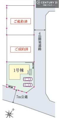 ���} �_�ŏI1���^
�l�C�̊p�n�I�����ςɕt�������ē��\�I���₢���킹�͂����߂ɁI