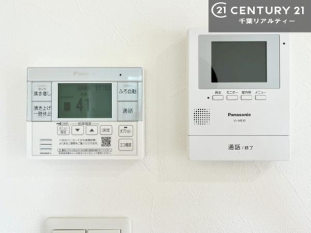 ���̑� TV���j�^�[�t���C���^�[�z���ł��q�l�̂�����Ԓ��Ȃǂ����S�ł��ˁB
�{�^���ЂƂł����C�̏������ƂƂ̂��I�I�[�g�o�X���B