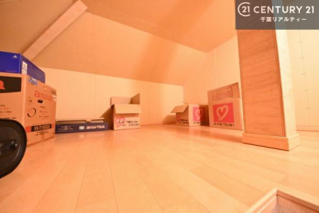 ���[ �����������[�ł��I
�����Ղ�̎��[�X�y�[�X�ŁA��炵���������萮���Z�܂��B�Ƒ��̉ו������ꂢ�ɕЕt���A���������K�ɉ߂����܂��B