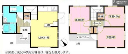 �Ԏ��} 3LDK�̖��͓I�ȊԎ��ILDK�͂������Ƃ�����ԂŁA���Ƒ��Ƃ̒c��񎞊Ԃ��A����w�[���������̂ɂȂ�܂��ˁB�Ƒ��Ƃ̒����[�܂�A���R�ƏΊ炪�����܂��I