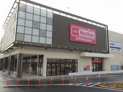 ���ӊ� �y�X�[�p�[�z�}�b�N�X�o�������c�x���X�F1201m