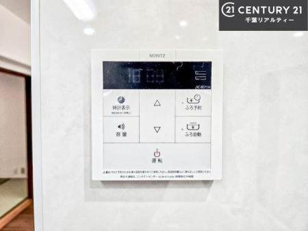 ���̑����� �{�^���̃X�C�b�`�⎩���ł����C�̏������������߁A�킴�킴�����ɍs���Ă�������ꂽ��p���������肷��K�v���Ȃ��֗��ł��ˁI�ǂ������@�\�t���ł��I