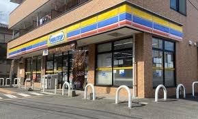 ���ӊ� �y�R���r�j�z�~�j�X�g�b�v�D���x�͑�X�F460m