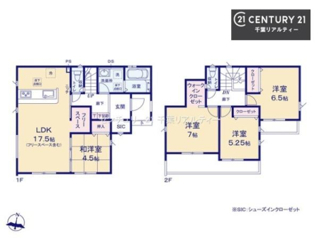 �Ԏ��} 4LDK�̖��͓I�ȊԎ��ILDK�͂������Ƃ�����ԂŁA���Ƒ��Ƃ̒c��񎞊Ԃ��A����w�[���������̂ɂȂ�܂��ˉƑ��Ƃ̒����[�܂�A���R�ƏΊ炪���������ł��I�y���n�̔���J�Ò��z