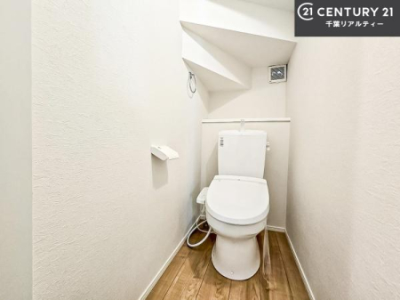 �g�C�� �������֍��ɂ��A�~��͕֍����g�����ł���̂ŗ₽���֍��ɍ��炸�ɍςފ������d�l�ł��I