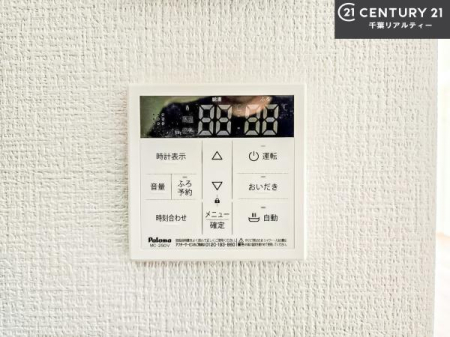 ���̑����� �{�^���̃X�C�b�`�⎩���ł����C�̏������������߁A�킴�킴�����ɍs���Ă�������ꂽ��p���������肷��K�v���Ȃ��֗��ł��ˁI�ǂ������@�\�t���ł��I