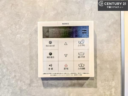 ���̑����� �{�^���̃X�C�b�`�⎩���ł����C�̏������������߁A�킴�킴�����ɍs���Ă�������ꂽ��p���������肷��K�v���Ȃ��֗��ł��ˁI�ǂ������@�\�t���ł��I