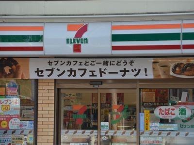 ���ӊ� �y�R���r�j�z�Z�u���C���u���K�u���v�ۓX�F40m