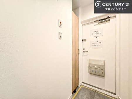 ���� ���ċA���Ă��Ă��A�������܁I�����������Ȃ�A�D�����}������Ă�����ԂɂȂ��Ă��܂��B
���邭��������錺�ւł��I