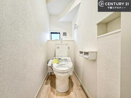 �g�C�� �������֍��ɂ��A�~��͕֍����g�����ł���̂ŗ₽���֍��ɍ��炸�ɍςފ������d�l�ł��I�V���v���ȃJ���[����Ƃ��Ă���̂ŁA������ꂪ���₷���ł��B