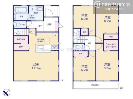 �Ԏ��} 4LDK�̖��͓I�ȊԎ��ILDK�͂������Ƃ�����ԂŁA���Ƒ��Ƃ̒c��񎞊Ԃ��A����w�[���������̂ɂȂ�܂��ˉƑ��Ƃ̒����[�܂�A���R�ƏΊ炪���������ł��I