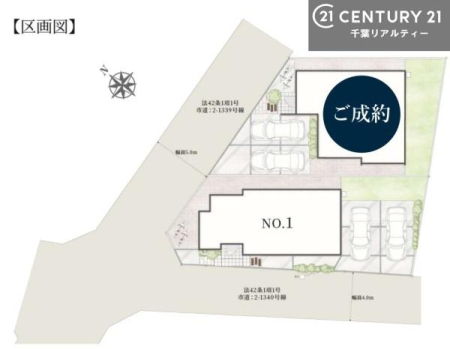 ���} �u���̕����C�ɂȂ�I�v�u�������Ăǂ�ȏ��H�v�u�����Əڂ����m�肽���I�v�Ǝv������A���C�y�ɂ����k���������B�S���X�^�b�t�����J�ɂ������������܂��B