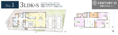 �Ԏ��} 3SLDK�̖��͓I�ȊԎ��ILDK�͂������Ƃ�����ԂŁA���Ƒ��Ƃ̒c��񎞊Ԃ��A����w�[���������̂ɂȂ�܂��ˉƑ��Ƃ̒����[�܂�A���R�ƏΊ炪���������ł��I