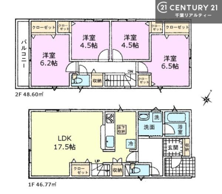 �Ԏ��} 4LDK�̖��͓I�ȊԎ��ILDK�͂������Ƃ�����ԂŁA���Ƒ��Ƃ̒c��񎞊Ԃ��A����w�[���������̂ɂȂ�܂��ˉƑ��Ƃ̒����[�܂�A���R�ƏΊ炪���������ł��I�y���n�̔���J�Ò��z