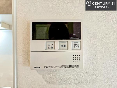 ���̑����� �{�^���̃X�C�b�`�⎩���ł����C�̏������������߁A�킴�킴�����ɍs���Ă�������ꂽ��p���������肷��K�v���Ȃ��֗��ł��ˁI�ǂ������@�\�t���ł��I