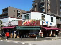 ���ӊ� �y�X�[�p�[�z�������Ճ}�[�g�F582m