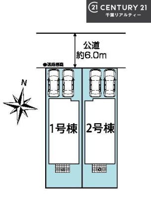 �S�̋��} �J�[�X�y�[�X2��t���ŃZ�J���h�J�[���������̂��ƒ�ł����S�B
�����T���̂������E���v�]�E������ȂǁA���Ȃ�ƕ��ЃX�^�b�t�܂ł��\���t�����������I