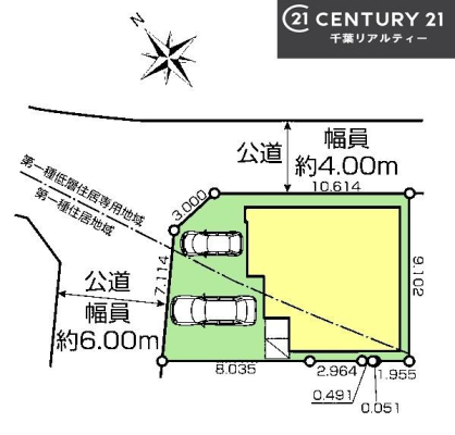 ���} �J�[�X�y�[�X��2��t���I
�Z�J���h�J�[�����̕���}�ȗ��q���ɂ����S�ł��ˁB