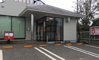 ���ӊ� �y�X�֋ǁz���X����X�֋ǁF1397m