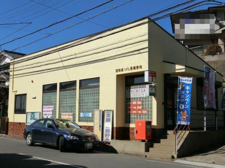 ���ӊ� �y�X�֋ǁz�l�X���������X�֋ǁF418m