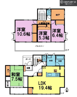 �Ԏ��} 4LDK�̖��͓I�ȊԎ��ILDK�͂������Ƃ�����ԂŁA���Ƒ��Ƃ̒c��񎞊Ԃ��A����w�[���������̂ɂȂ�܂��ˁI�Ƒ��Ƃ̒����[�܂�A���R�ƏΊ炪���������ł��I