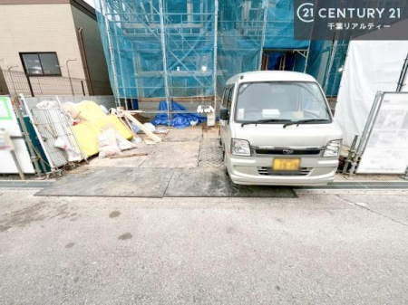 ���̑����n ���������������T���R�c�B���������������T���|�C���g�B�K���Ȃ��Z�܂��Ƃ̏o��̂���`����v���܂��I
���ł����C�y�ɂ��⍇���������B