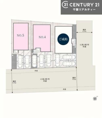 �S�̋��} �y5�����z�J�[�X�y�[�X�t���Ń}�C�J�[���������̂��ƒ�ł����S�B
�����T���̂������E���v�]�E������ȂǁA���Ȃ�ƕ��ЃX�^�b�t�܂ł��\���t�����������I