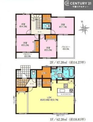 �Ԏ��} 4LDK�̖��͓I�ȊԎ��ILDK�͂������Ƃ�����ԂŁA���Ƒ��Ƃ̒c��񎞊Ԃ��A����w�[���������̂ɂȂ�܂��ˉƑ��Ƃ̒����[�܂�A���R�ƏΊ炪���������ł��I