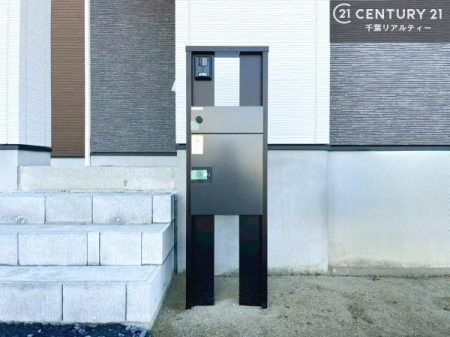 ���̑����n �X�փ|�X�g�t���ŕs�ݎ��ł��ו����󂯎��ĂƂ��Ă��֗��I
�Ƃɂ��Ȃ��Ⴂ���Ȃ��X�g���X����I�Ĕz�B�̎�Ԃ��Ȃ��܂��I