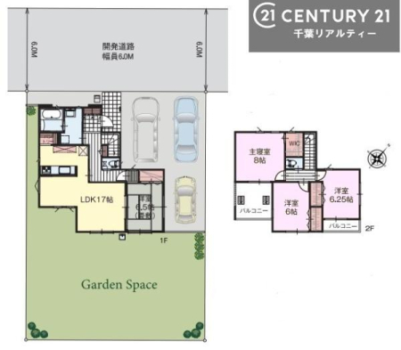 �Ԏ��} 4LDK�̖��͓I�ȊԎ��ILDK�͂������Ƃ�����ԂŁA���Ƒ��Ƃ̒c��񎞊Ԃ��A����w�[���������̂ɂȂ�܂��ˁI�Ƒ��Ƃ̒����[�܂�A���R�ƏΊ炪���������ł��I