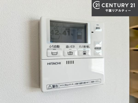 ���̑����� �{�^���̃X�C�b�`�⎩���ł����C�̏������������߁A�킴�킴�����ɍs���Ă�������ꂽ��p���������肷��K�v���Ȃ��֗��ł��ˁI�ǂ������@�\�t���ł��I