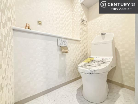 �g�C�� �������֍��ɂ��A�~��͕֍����g�����ł���̂ŗ₽���֍��ɍ��炸�ɍςފ������d�l�ł��I�V���v���ȃJ���[����Ƃ��Ă���̂ŁA������ꂪ���₷���ł��B