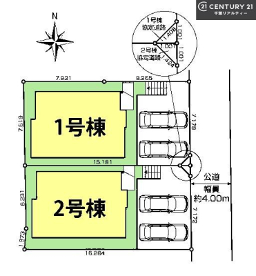 �S�̋��} �J�[�X�y�[�X2��t���ŃZ�J���h�J�[���������̂��ƒ�ł����S�B
�����T���̂������E���v�]�E������ȂǁA���Ȃ�ƕ��ЃX�^�b�t�܂ł��\���t�����������I