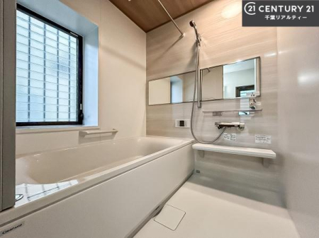 ���� �������������l�̕��͋C�̃o�X���[���́A�����o�Ă��ăo�X�^�C�����[���I
���d���撣���Ă��邲�J���ɂ��D�݂̓����̓����܂����āA�y����ł݂Ă͂������ł��傤���H