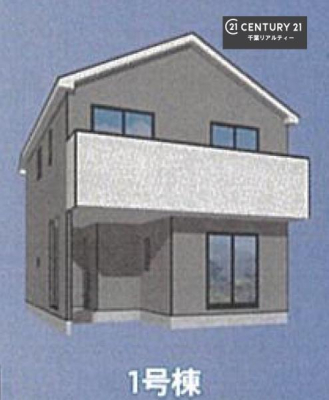 ���̑� ������͊����\�z�}�ł��I���ӊ��⑼�������܂Ƃ߂Ă��ē��\�ł��I
�s���Y�̎��Ȃ�ǂ�Ȏ��ł����C�y�ɂ����k���������B