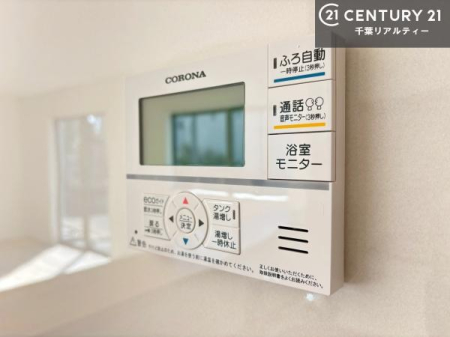 ���̑� �������̒ʘb���\�ȕ֗��@�\���[���̃I�[�g�o�X�����R���̗p�I
�������◁���ޏo�オ���m�点�T�C���ł����킩��A����҂̕��₨�q�l1�l�ł̓��������S�ł��I