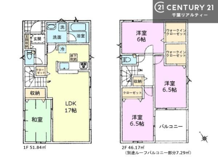 �Ԏ��} 4LDK�{2WIC�̖��͓I�ȊԎ��ILDK�͂������Ƃ�����ԂŁA���Ƒ��Ƃ̒c��񎞊Ԃ��A����w�[���������̂ɂȂ�܂��ˉƑ��Ƃ̒����[�܂�A���R�ƏΊ炪���������ł��I