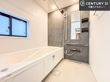 ���� �������������l�̕��͋C�̃o�X���[���́A�V�b�N�ȃf�U�C���Ńo�X�^�C�����[���I
���d���撣���Ă��邲�J���ɂ��D�݂̓����̓����܂����āA�y����ł݂Ă͂������ł��傤���H