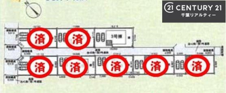 �S�̋��} �y3�����z���낢��Ȃ���]���������܂�����A���q�l�̂��v�]���ǂ��ǂ������������������I���Ђ̐��X�^�b�t���������������܂��I�����X���҂����Ă���܂��B