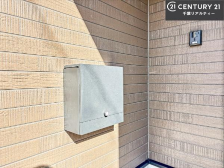 ���̑� �u���̕����C�ɂȂ�I�v�u�������Ăǂ�ȏ��H�v�u�����Əڂ����m�肽���I�v�Ǝv������A���C�y�ɂ����k���������B