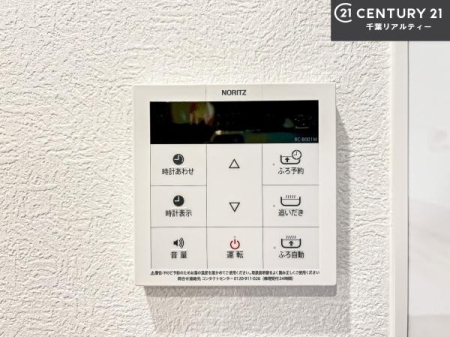 ���̑����� �{�^���̃X�C�b�`�⎩���ł����C�̏������������߁A�킴�킴�����ɍs���Ă�������ꂽ��p���������肷��K�v���Ȃ��֗��ł��ˁI�ǂ������@�\�t���ł��I