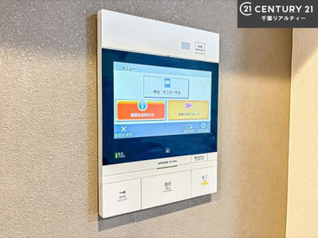 ���̑����� TV���j�^�[�t���C���^�[�z���ł��q�l�̂�����Ԓ��Ȃǂ����S�ł��ˁB