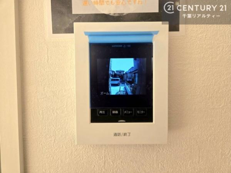 ���̑����� TV���j�^�[�t���C���^�[�z��������A�K��҂��f���Ŋm�F���Ă���Ή��ł��邽�߁A�h�Ɩʂ����S�ł��B���q�l�̂�����Ԏ��ɂ��S�����A���Ƒ��̈��S�E���S�ȕ�炵���T�|�[�g���܂��B